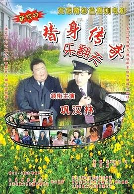 双性受h